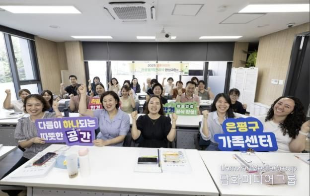 관광통역안내사 양성과정 교육 모습