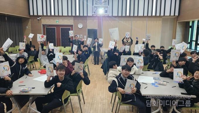 충주시청소년문화의집 숨&뜰 ,중학생 대상 학교연계프로그램 성료