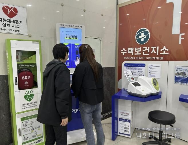 직접 일자리 참여자가 근로하고 있다.