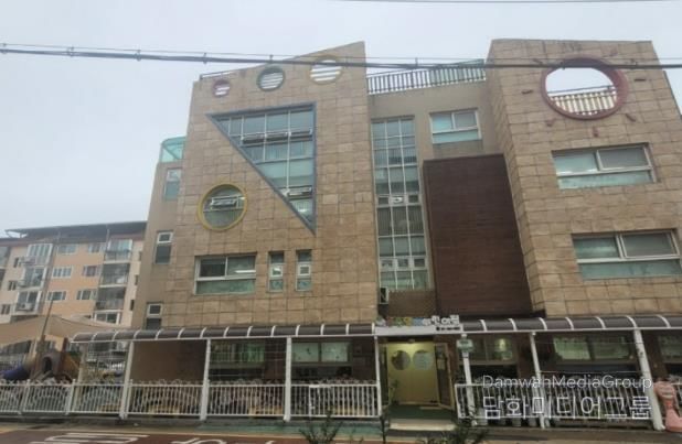 동두천시 좋은열매어린이집 어린이들, 생연2동 취약계층 위해 성금 기탁