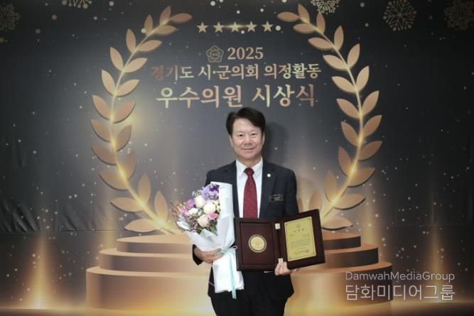 이천시의회 김재헌 의원, 경기도시·군의회 의정활동 부문 ‘우수의원’ 선정