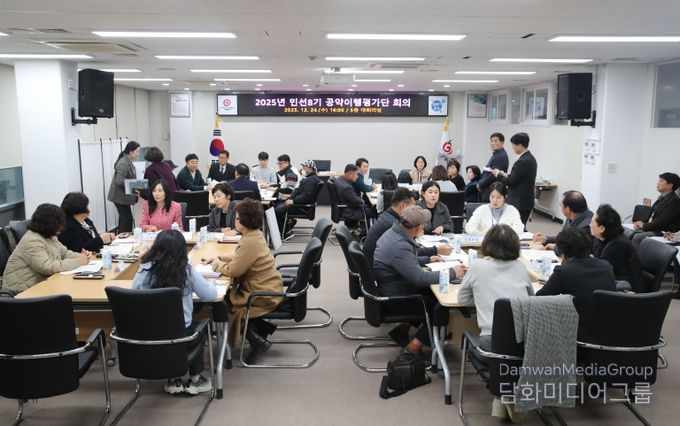 부안군, 민선 8기 공약사업 이행률 87