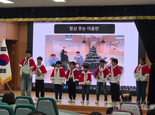 대구시교육청, 한국어교육센터 3기 위탁교육 ‘말꽃발표회’ 개최