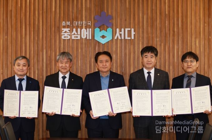 '전기분야 전문인력 양성 지원'업무협약 체결