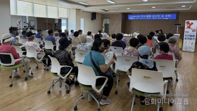 홍성군, 겨울철 심뇌혈관질환 예방관리 당부