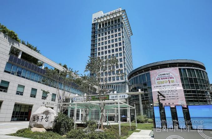 도봉구청사 외경