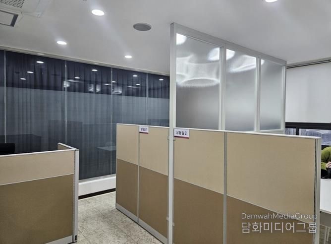 내편중구 변호사 상담실 내부 사진