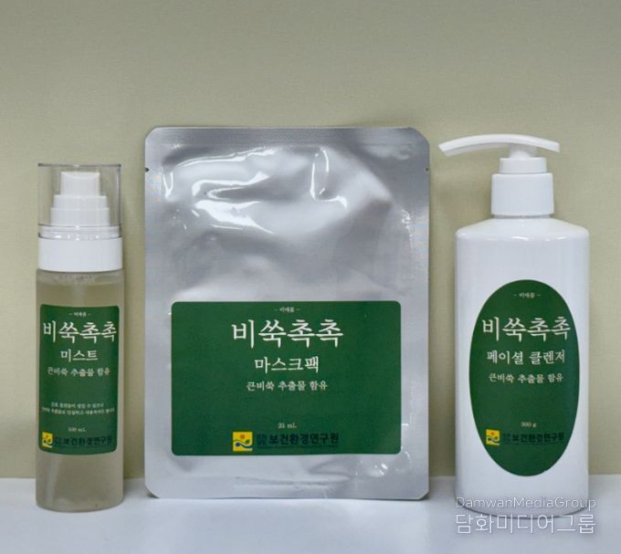 비쑥화장품 3종 시제품