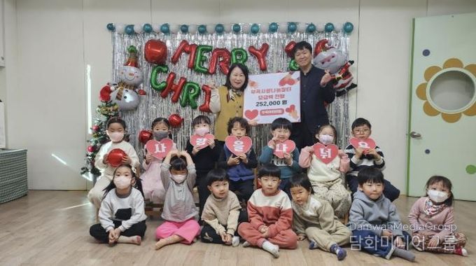 의왕시 부곡어린이집, 아이들 마음 담은 성금 이웃사랑으로 전달