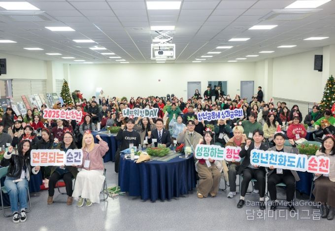 전국 시 단위 최초 ‘청년친화도시’ 지정