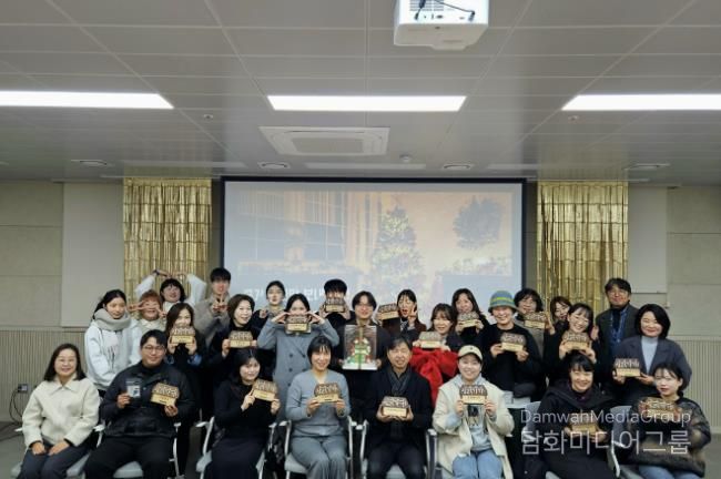 진도군, 문화도시 사업 ‘삼락가게’ 성과공유회 개최