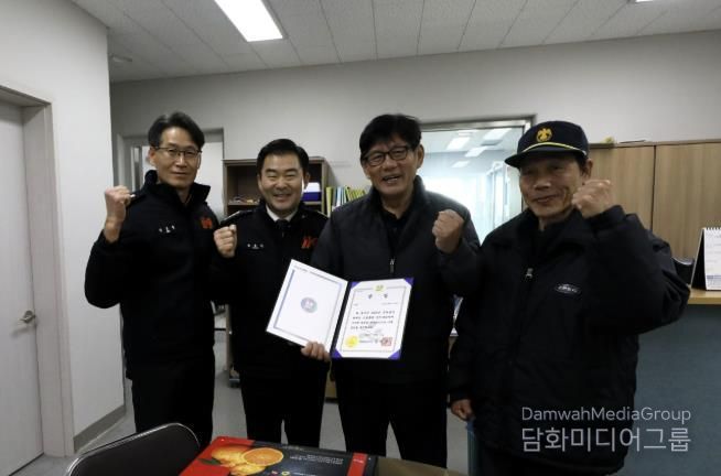 강진소방서, 2025년 관계인 소방훈련 경진대회 장려상