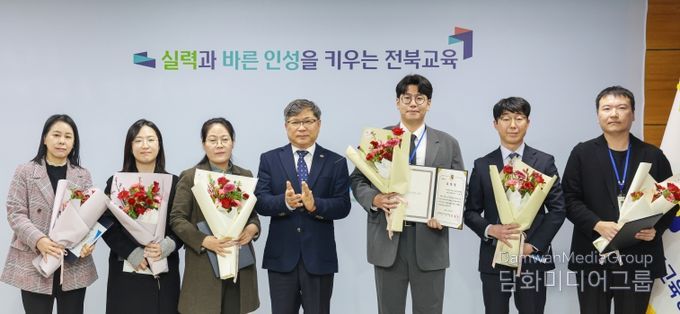 적극행정 우수사례 표창