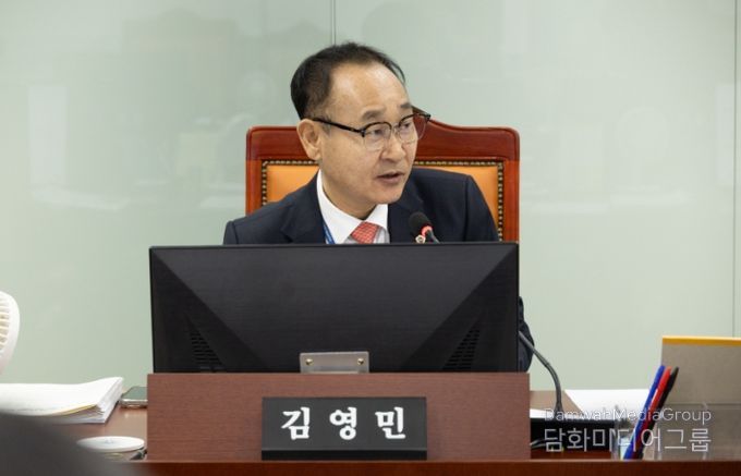 경기도의회 김영민 의원