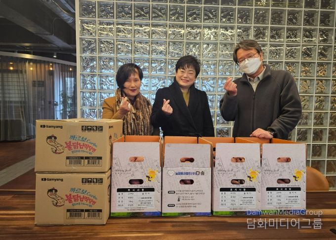 여주시 청소년 상담복지센터 휴카페 추운 겨울 청소년을 위한 따뜻한 간식 나눔