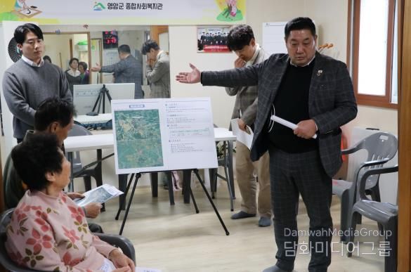 전라남도의회 손남일 의원 주민설명회 사진