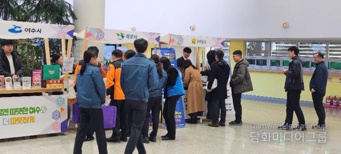 고향사랑의 달 행사 사진