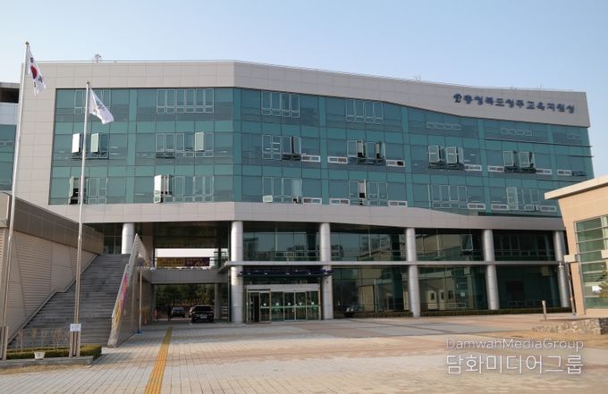 청주교육지원청