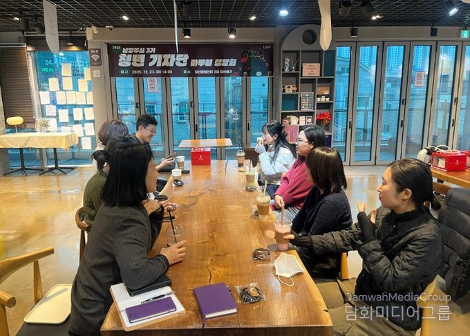 2025년 3기 청년 기자단, 활동 마무리 정담회 개최