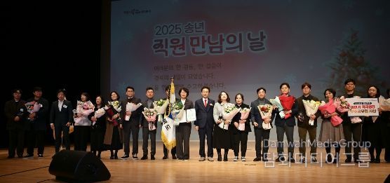 25년 하반기 적극행정 우수공무원 시상