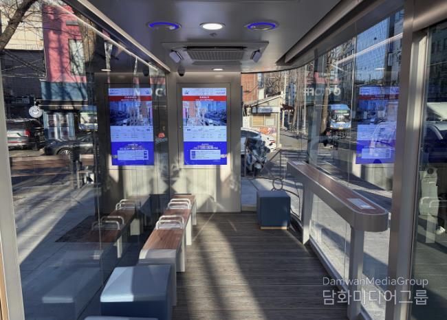 원효로3가 스마트쉼터(내부)