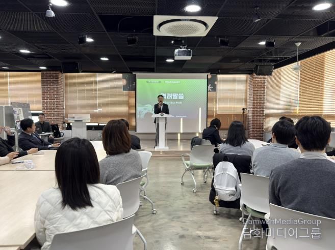 구리시, 청년내일센터 입주기업 성과공유회 열려