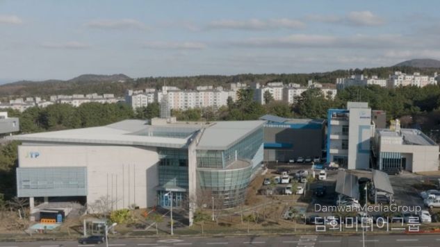 미래융합사업본부 전경