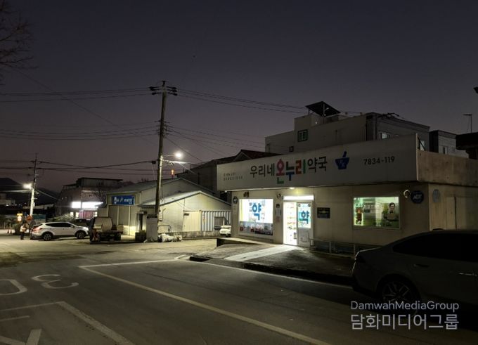 구례군, 2026년 공공심야약국 운영체계 개편