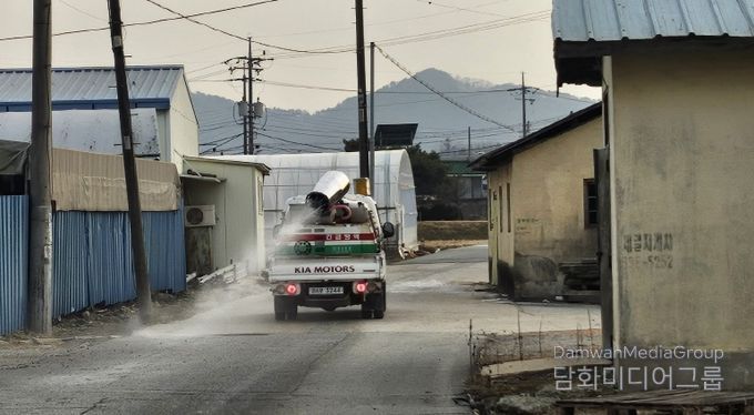 증평군 AI유입 차단 방역
