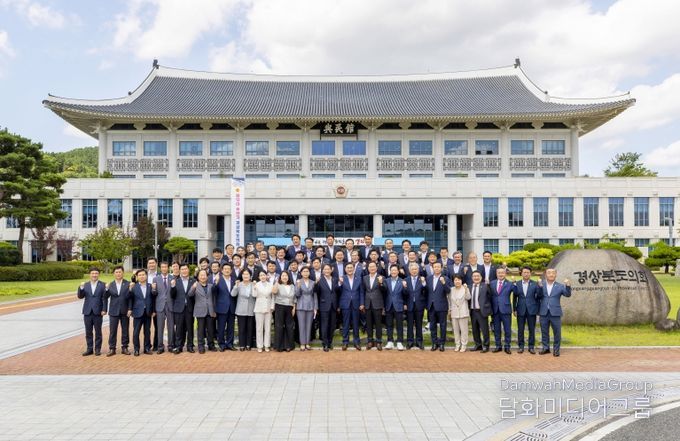 제12대 후반기 경상북도의회 단체사진