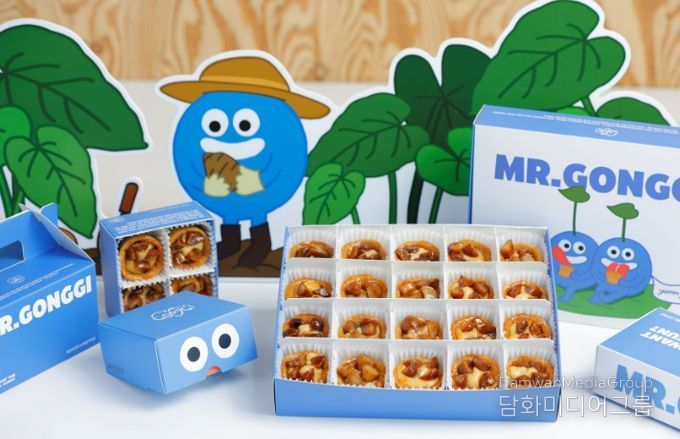 미스터공기의 토란타르트