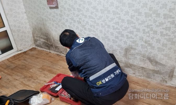 바르게살기운동 울산남구협의회, 군집기 교체 및 환경정비