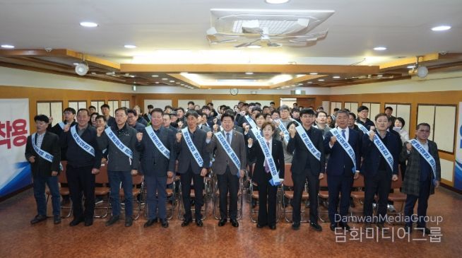 어선사고 예방 안전조업 실천 결의대회