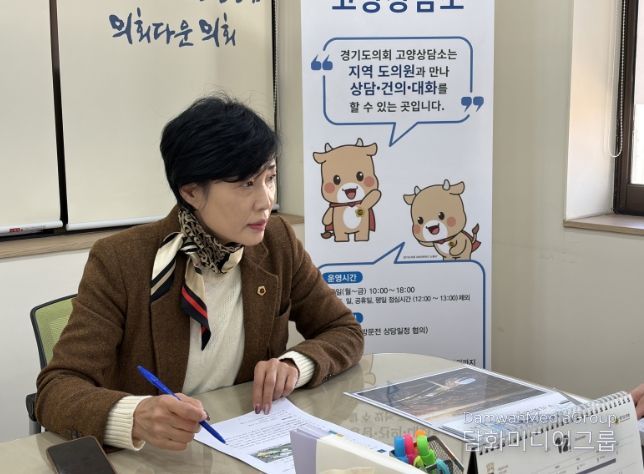 이경혜 의원, K-컬처밸리·방송영상밸리 등 4개 대형 사업 전반 점검