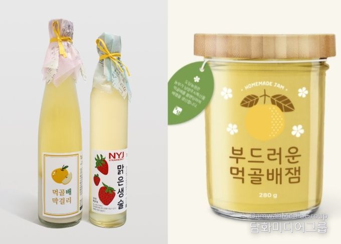 남양주시, 딸기 청주·먹골배 잼 등 농특산물 신제품 2종 개발