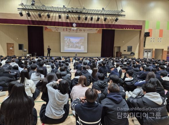 12월 4일 세종 세종중학교에서 열린 찾아가는 재외동포 이해교육.