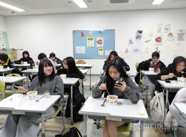 완주군청소년수련관 방과후아카데미 체험했어요