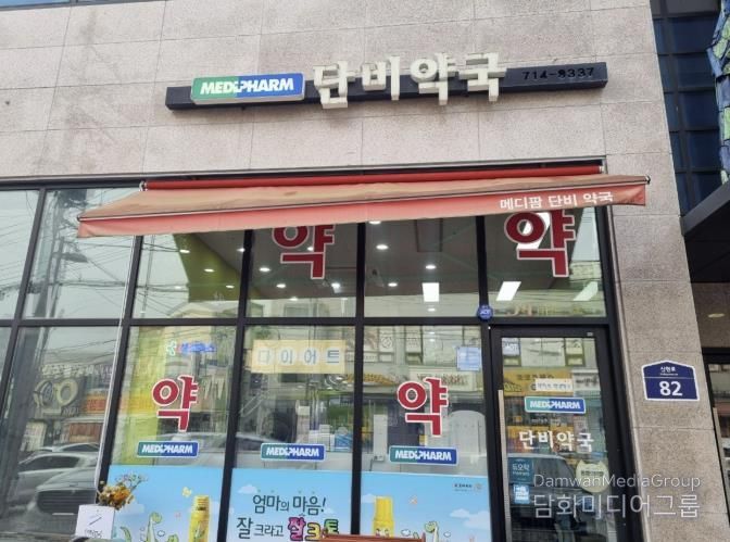 광주시, 2026년부터 달빛어린이병원 1곳·공공심야약국 2곳 운영