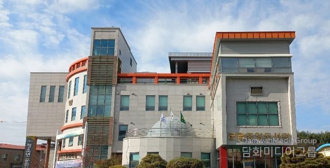 군립중앙도서관