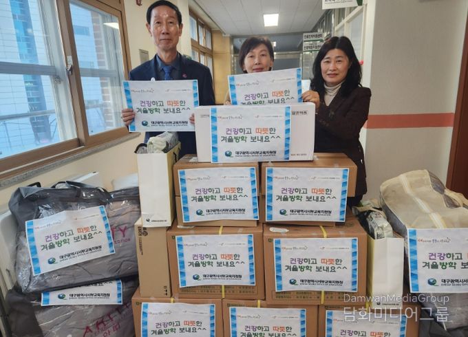 겨울방학 복지사각지대 학생 지원 ‘동틈망’ 운영