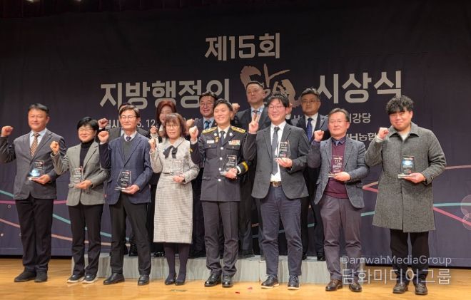 군산시, ‘지방행정의 달인’ 선정기관