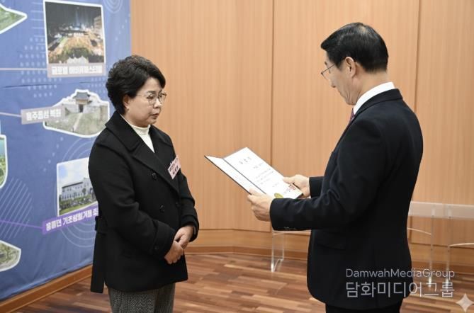 홍성군, 산후돌봄 서비스 ‘최우수’ 성과