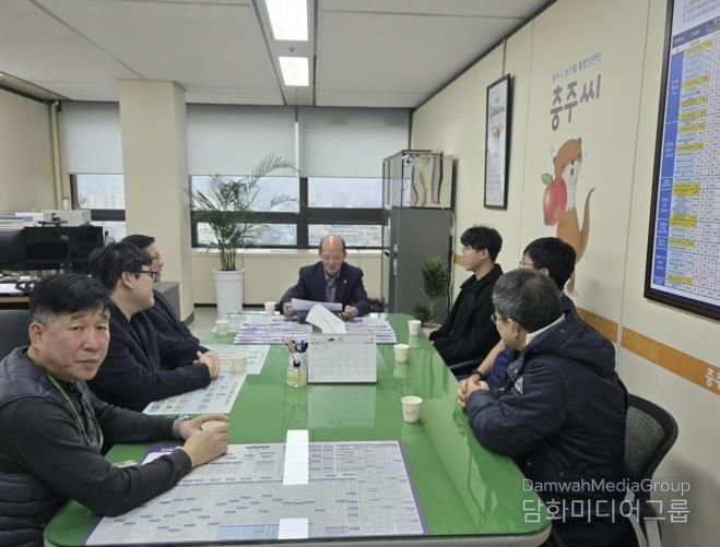 충주시, 2026년도 공수의 위촉...가축방역 추진