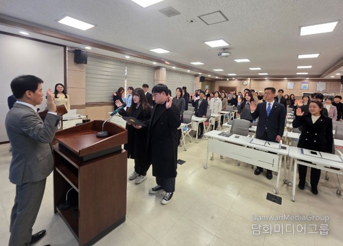 2026년 청렴실천 다짐대회