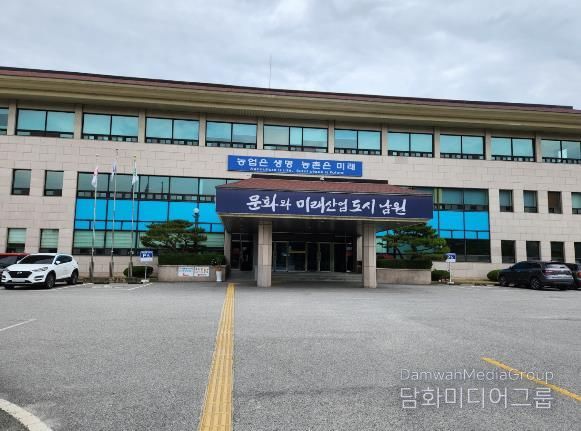 남원시, 2026년 농업기술보급사업 신청하세요