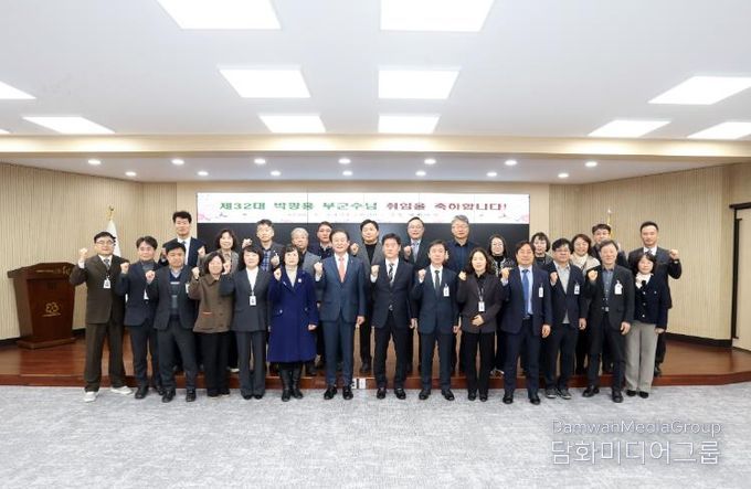 홍천군, 제32대 박광용 홍천 부군수 ‘취임’