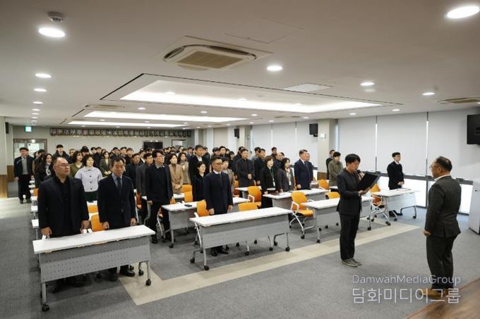 시무식 사진-건전한 조직문화 개선 선언문 낭독