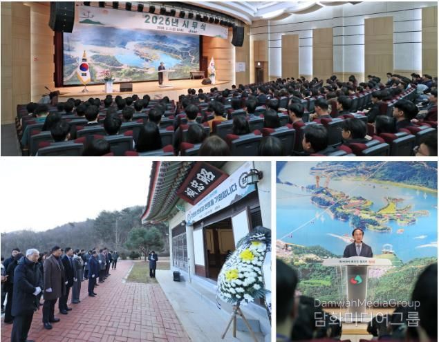 심 민 임실군수, “천만관광 명품도시 임실” 원년의 해