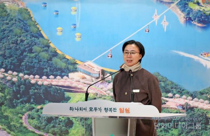 임실군, 제31대 박현숙 부군수 취임