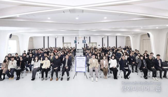 삼척시, 공직자 청렴다짐 결의